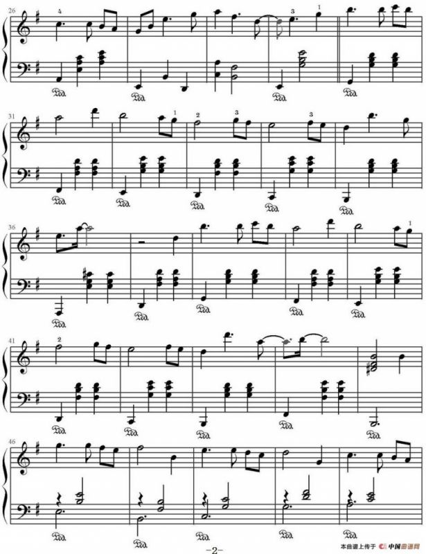 别了夏天（文武贝钢琴编配版）