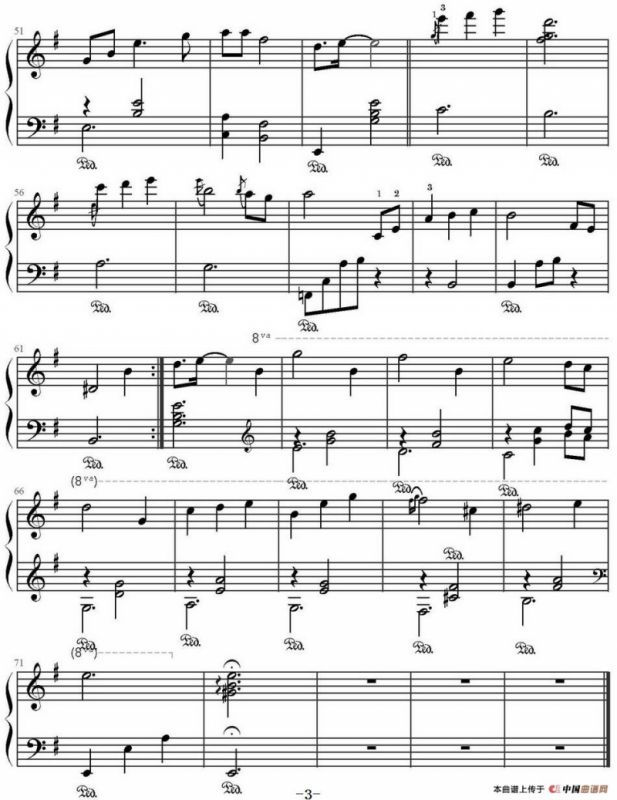 别了夏天（文武贝钢琴编配版）