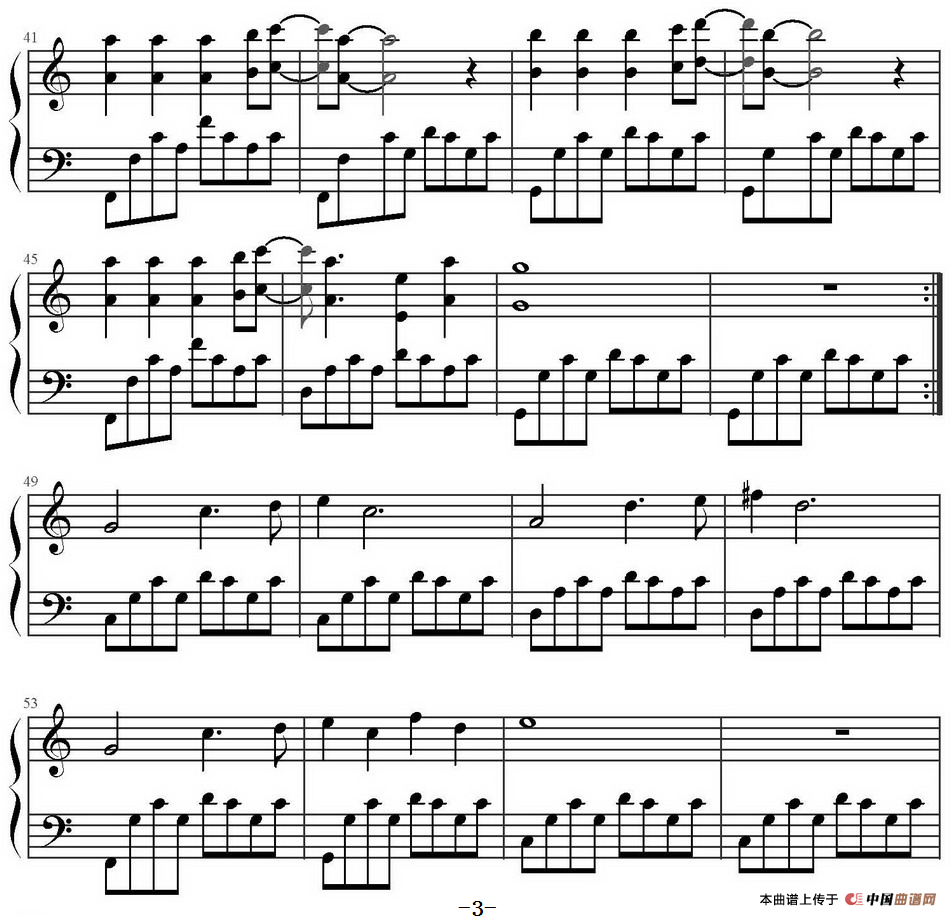 我要和你在一起（电影《人再囧途之泰囧》插曲）