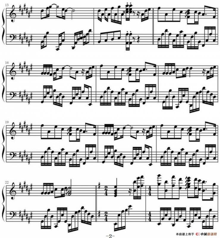 逍遥（《新笑傲江湖》片头曲、文武贝钢琴编配版）