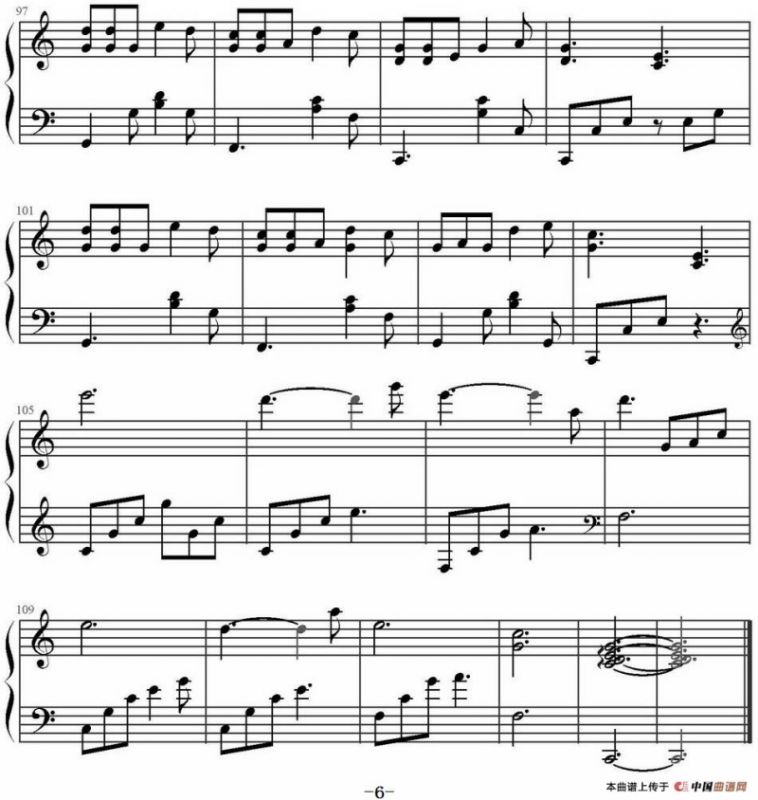 光阴的故事（电影《中国合伙人》主题曲）