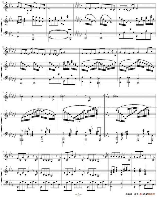 When Christmas Comes To Town