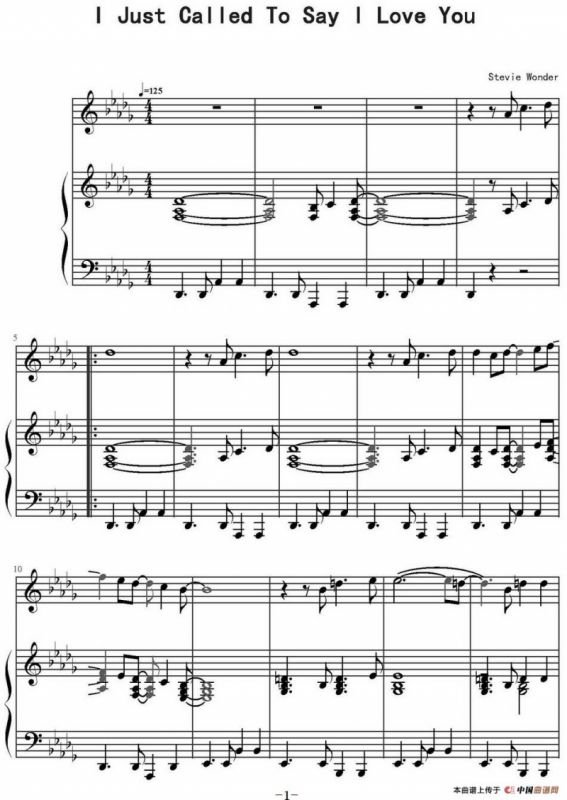 I Just Called to Say I Love You 电话诉衷情