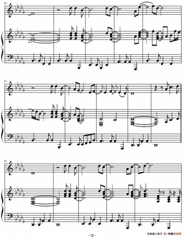 I Just Called to Say I Love You 电话诉衷情