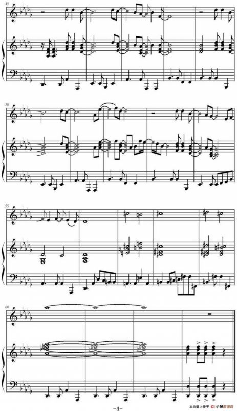 I Just Called to Say I Love You 电话诉衷情