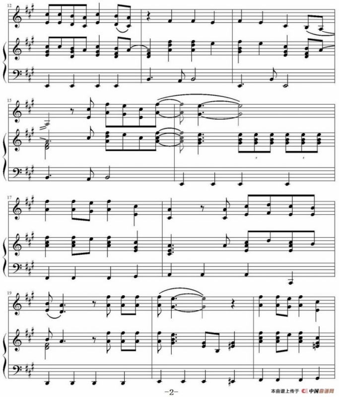 What Ive Been Looking For 我有多么寂寞