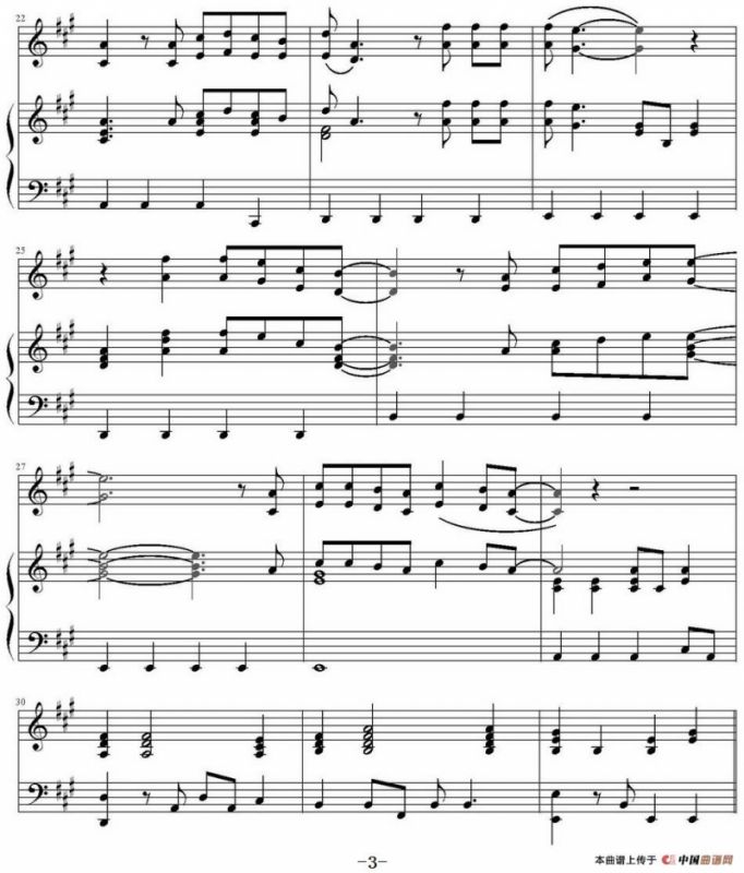 What Ive Been Looking For 我有多么寂寞