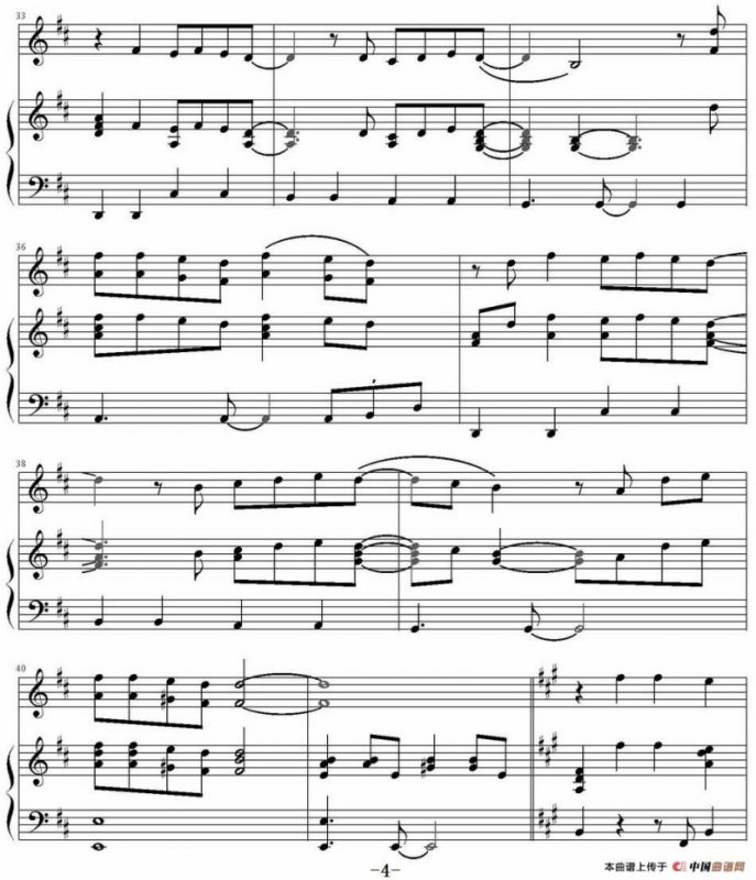 What Ive Been Looking For 我有多么寂寞