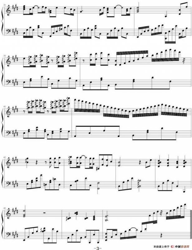 You cant say 别这么说（韩剧《爱上女主播》主题曲）