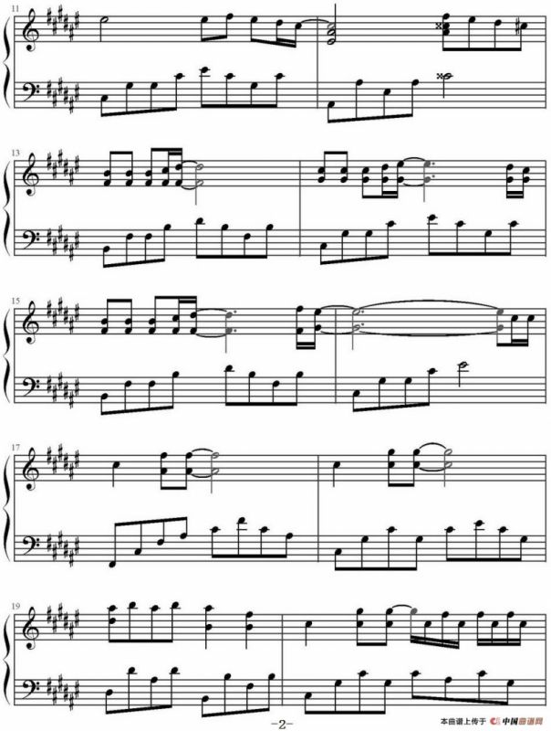 Someones Watching over Me 有个人守护着我