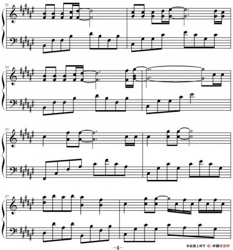 Someones Watching over Me 有个人守护着我