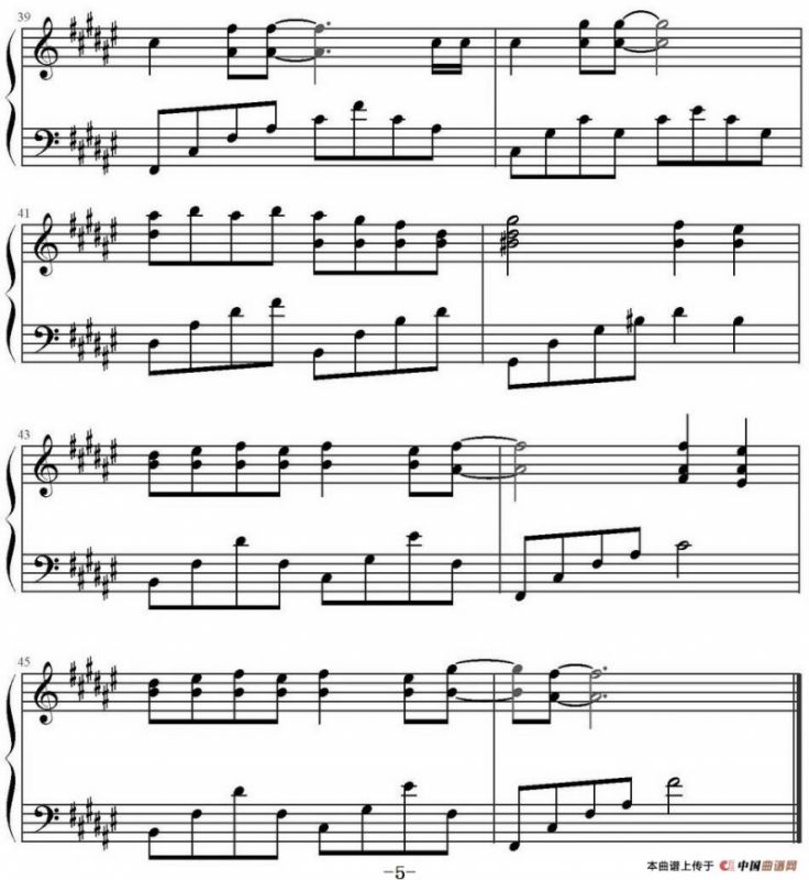 Someones Watching over Me 有个人守护着我