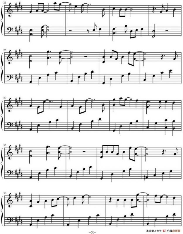 Only Love 唯一的爱