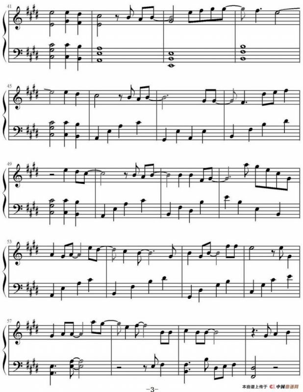 Only Love 唯一的爱