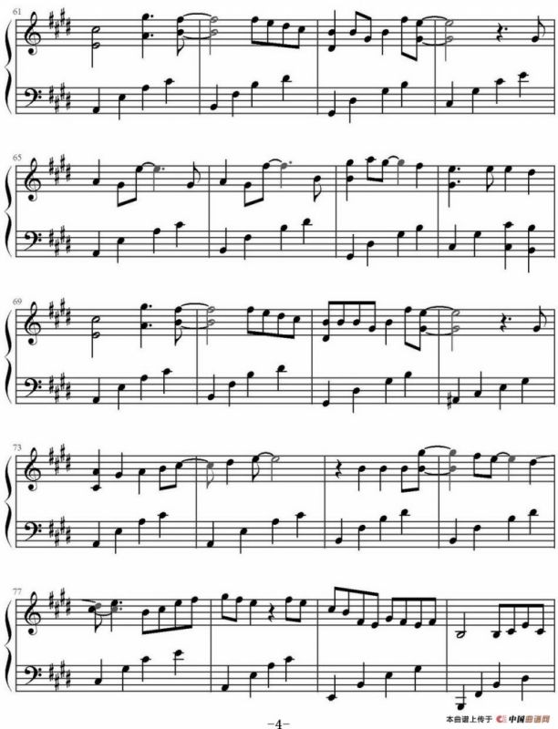 Only Love 唯一的爱