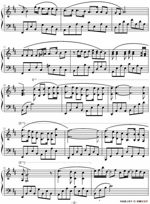 Casablanca（卡萨布兰卡）