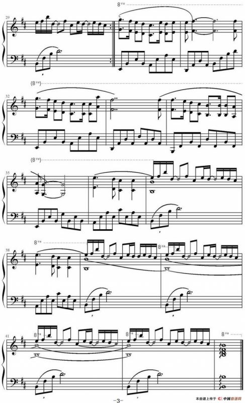 Casablanca（卡萨布兰卡）