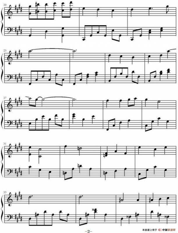 欢颜（钢琴独奏版）