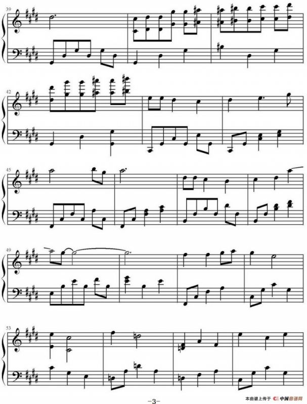 欢颜（钢琴独奏版）