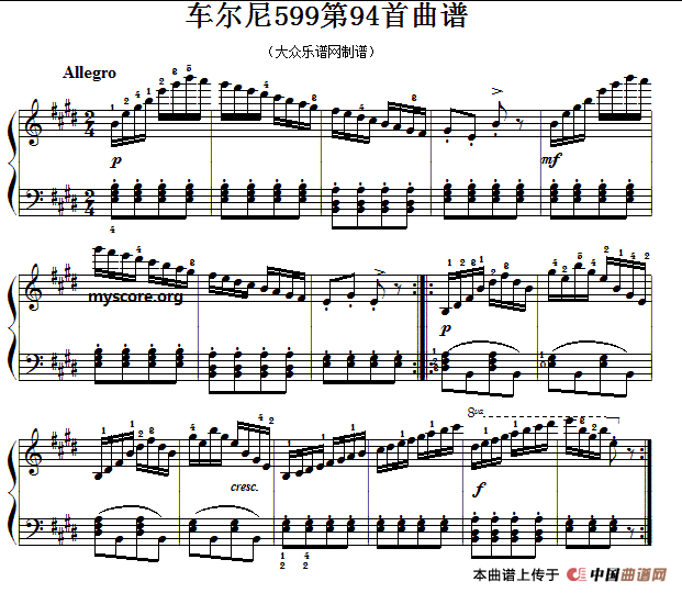 车尔尼599第94首曲谱及练习指导