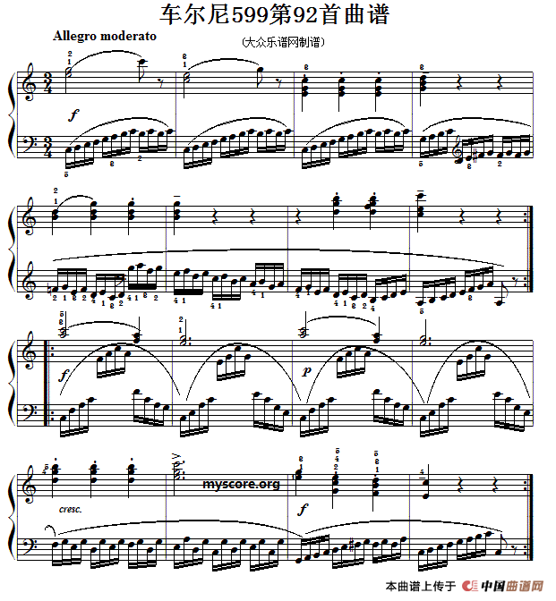 车尔尼599第92首曲谱及练习指导