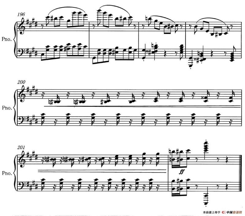 游戏（吴天岭作曲版）