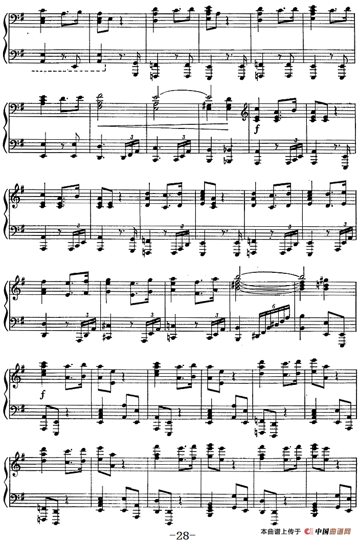 钢琴独奏·革命现代舞剧《红色娘子军》组曲（6．常青就义）