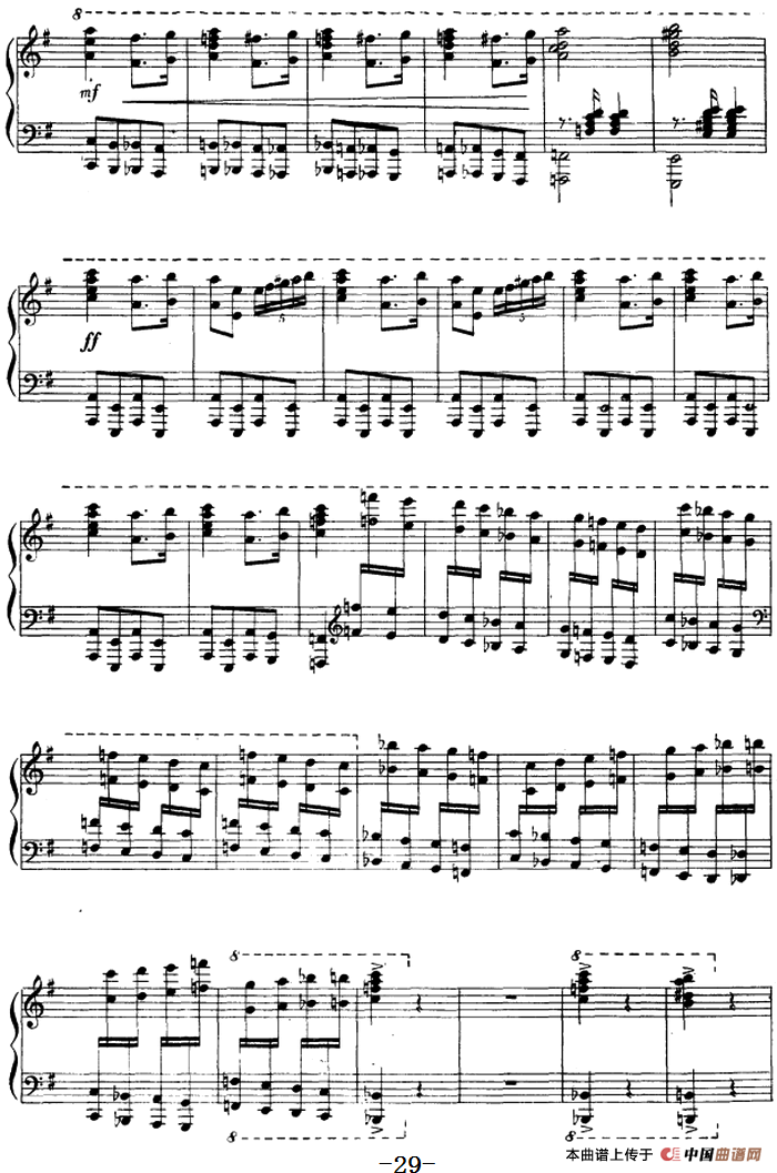 钢琴独奏·革命现代舞剧《红色娘子军》组曲（6．常青就义）