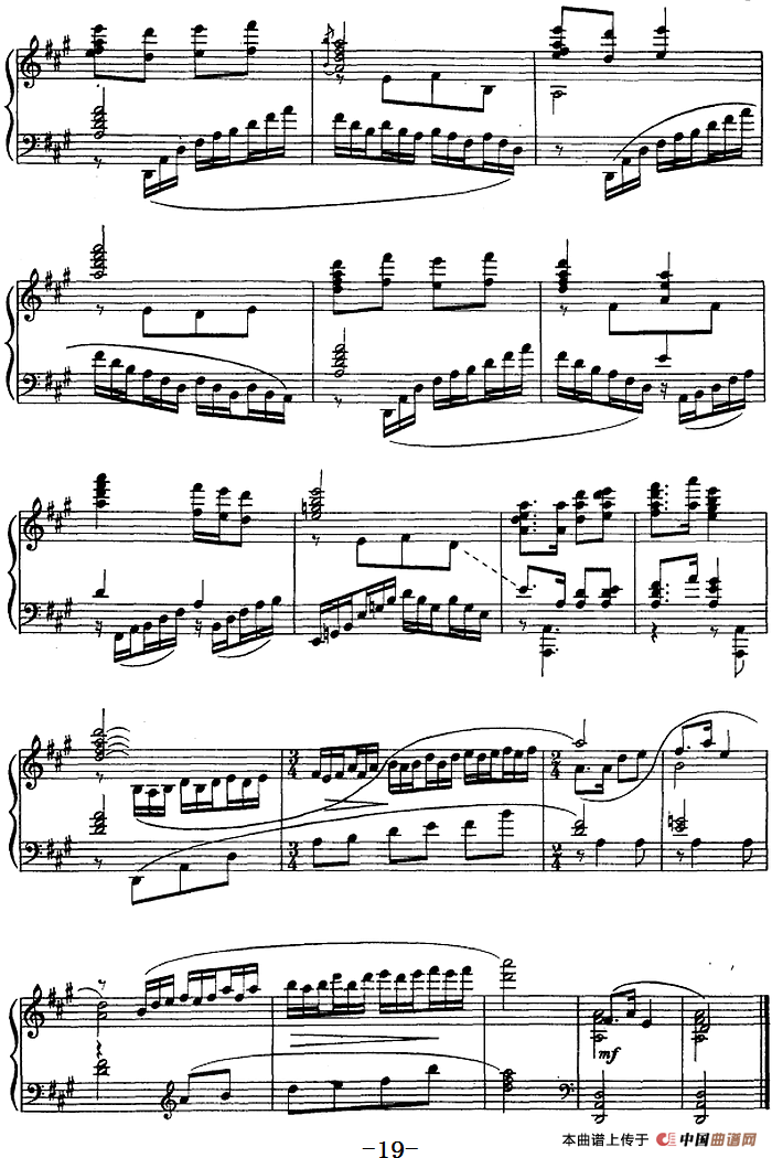 钢琴独奏·革命现代舞剧《红色娘子军》组曲（4．军民一家亲）