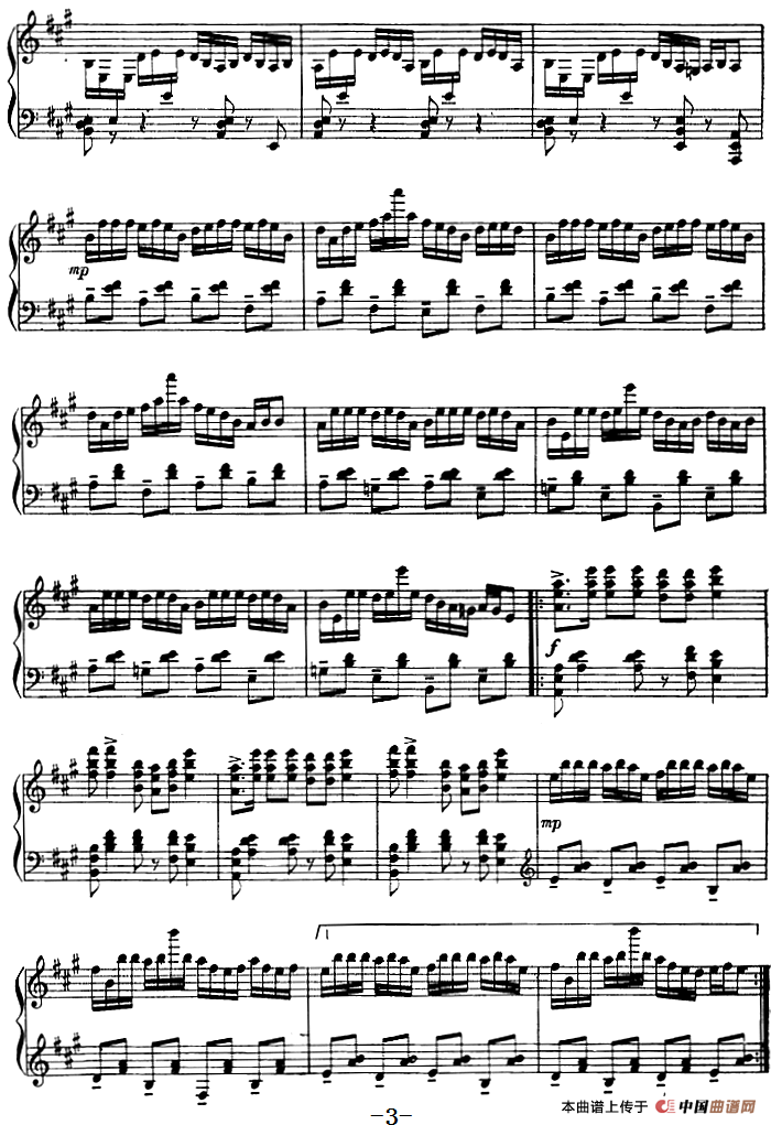 钢琴独奏·革命现代舞剧《红色娘子军》组曲（1．娘子军操练）