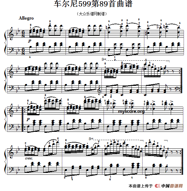 车尔尼599第88首曲谱及练习指导