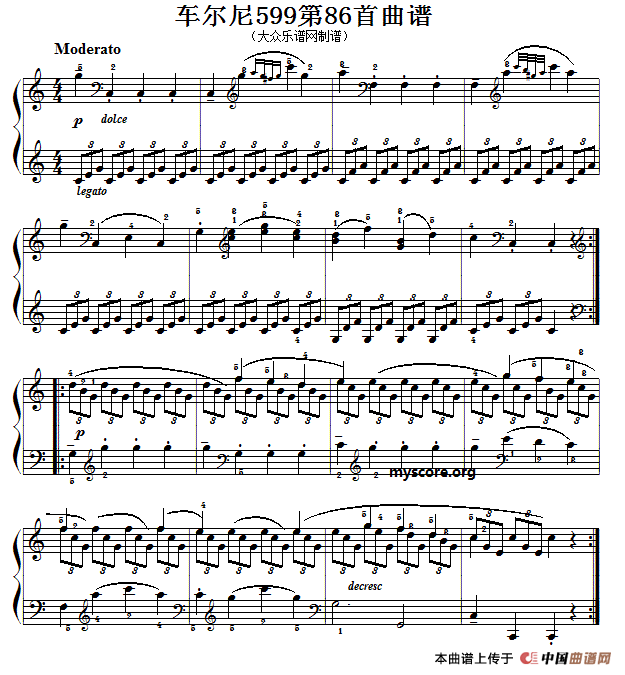 车尔尼599第86首曲谱及练习指导