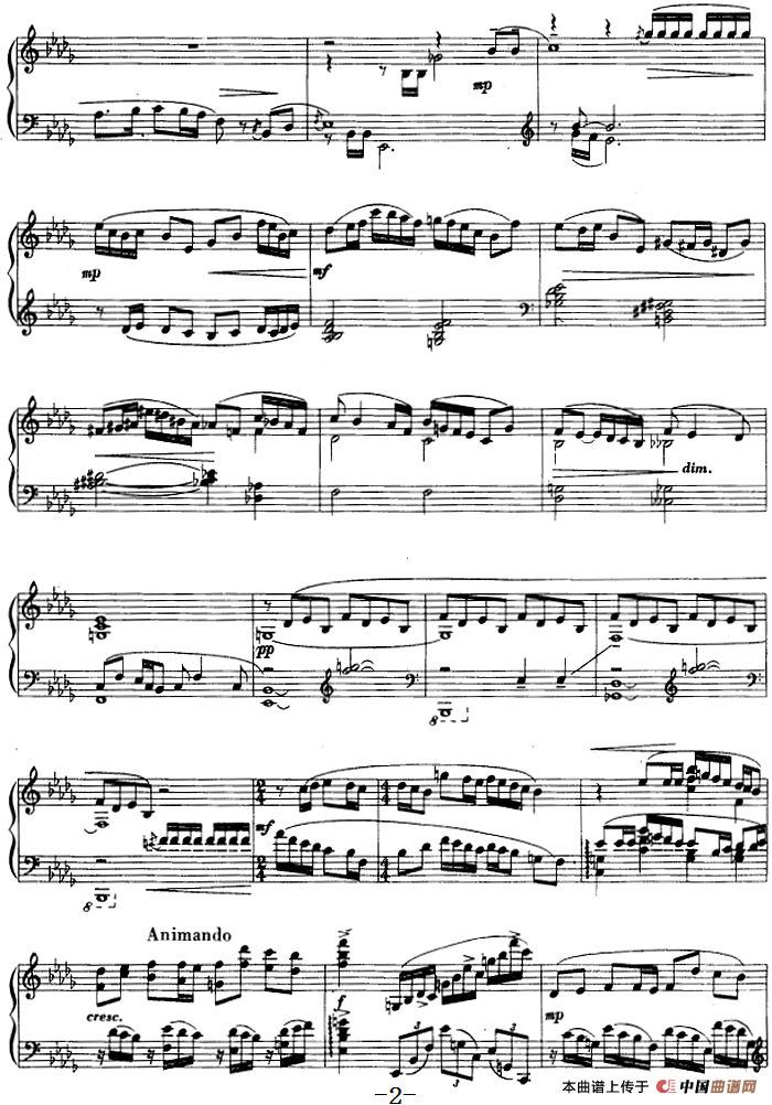 钢琴独奏·山东风俗组曲（5、细雨）