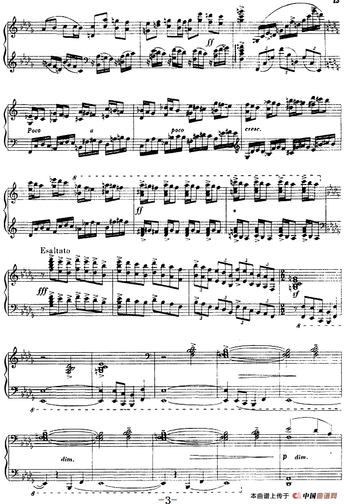 钢琴独奏·山东风俗组曲（5、细雨）