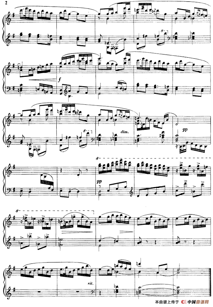 钢琴独奏·山东风俗组曲（1、乡土小调）