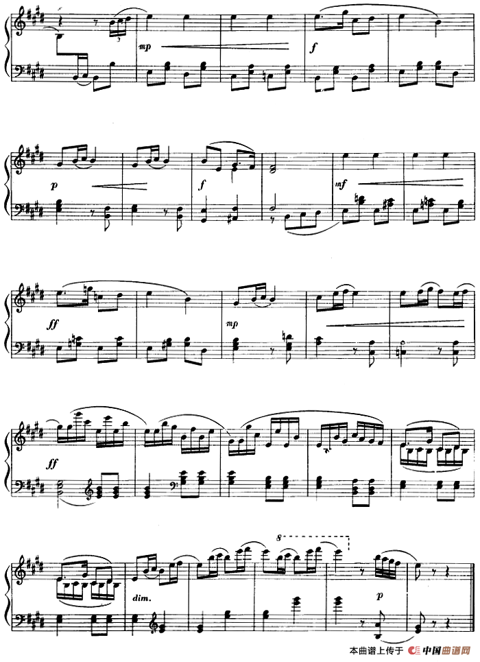 假日组曲：1.走向山村