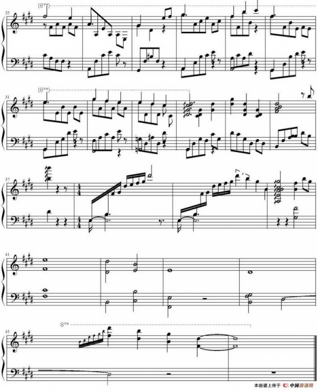 日光告别（林海《远方的寂静》）