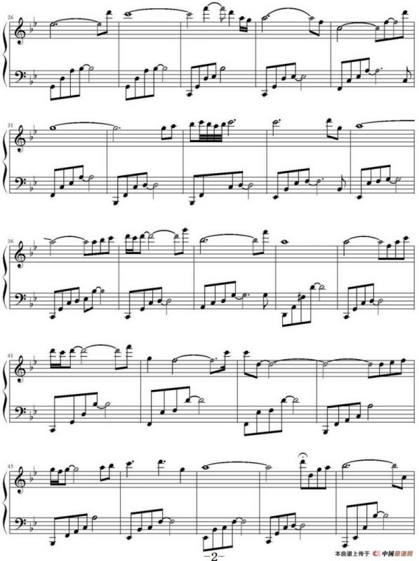 迷失（林海《远方的寂静》）