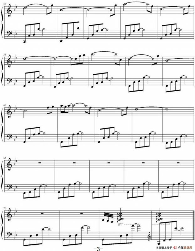 迷失（林海《远方的寂静》）