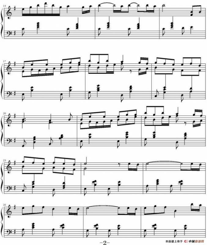 离家（林海《猫》）