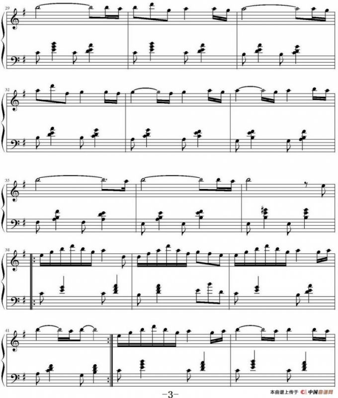 离家（林海《猫》）