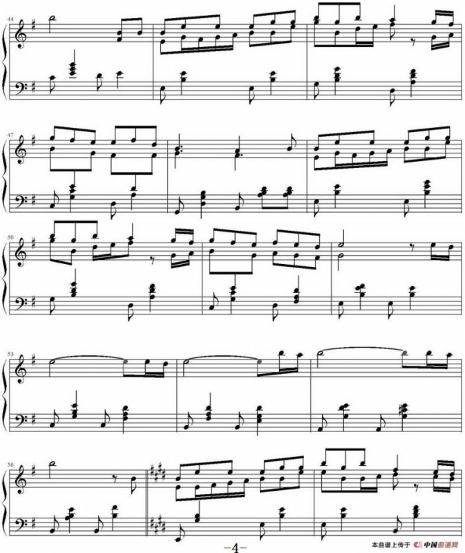 离家（林海《猫》）