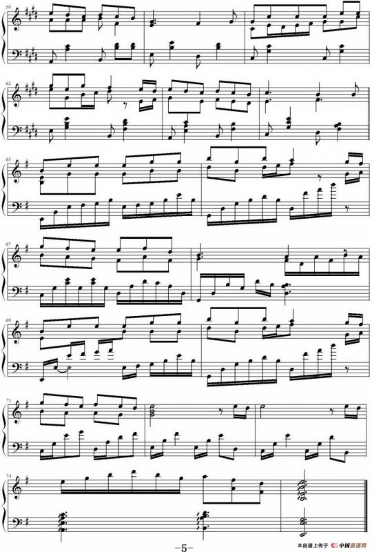 离家（林海《猫》）