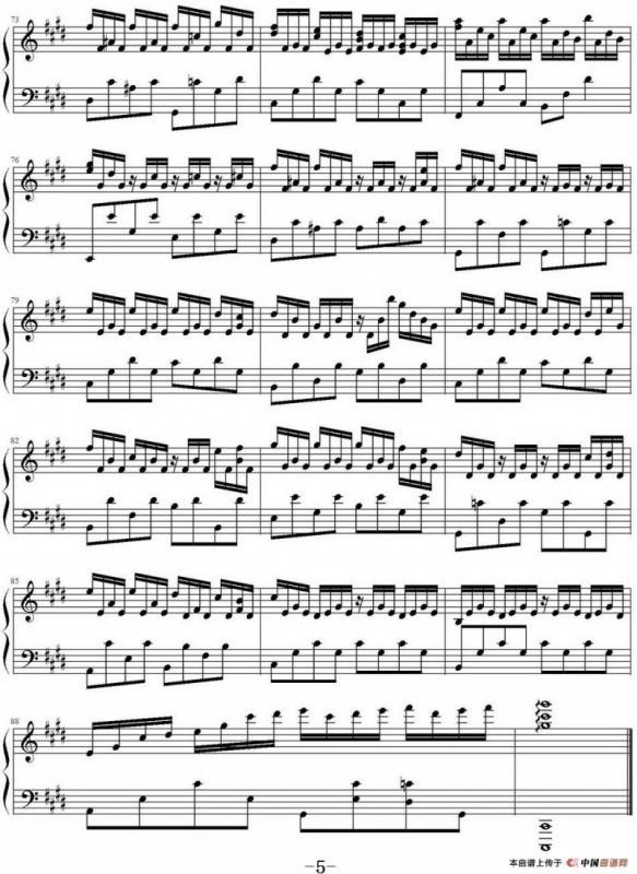 守候（林海《猫》）