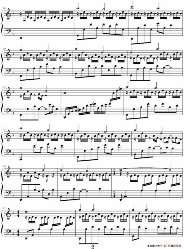 咪咪（林海《猫》）