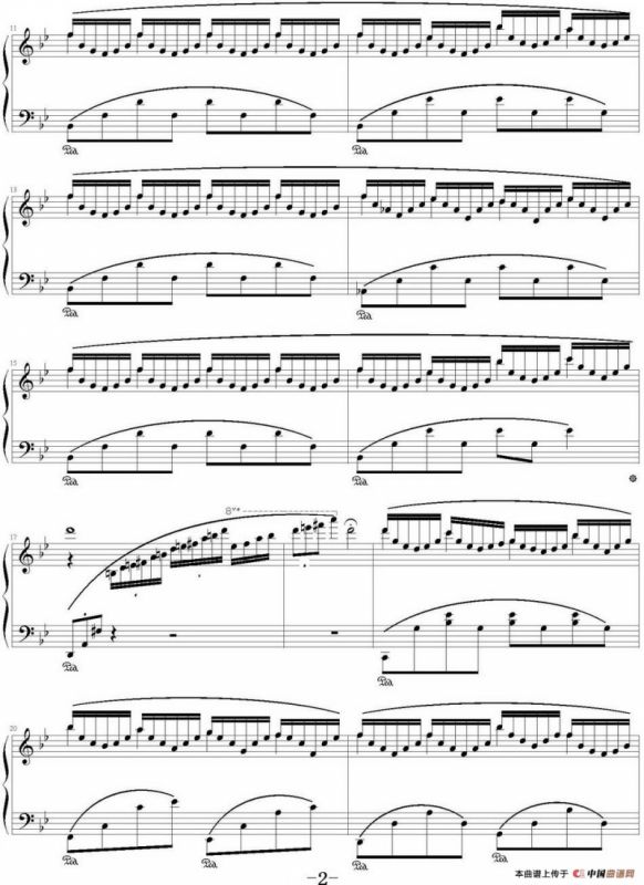 城市流光（林海《流动的城市》）