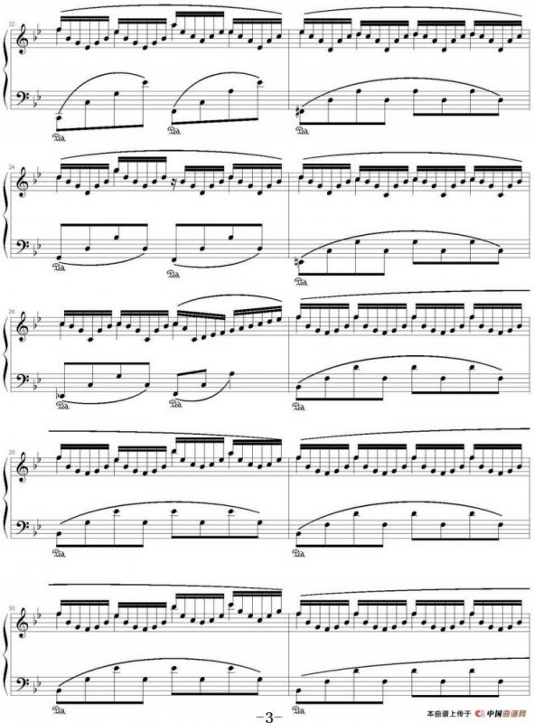 城市流光（林海《流动的城市》）