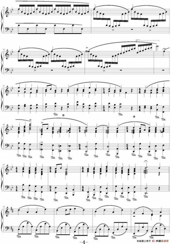 城市流光（林海《流动的城市》）