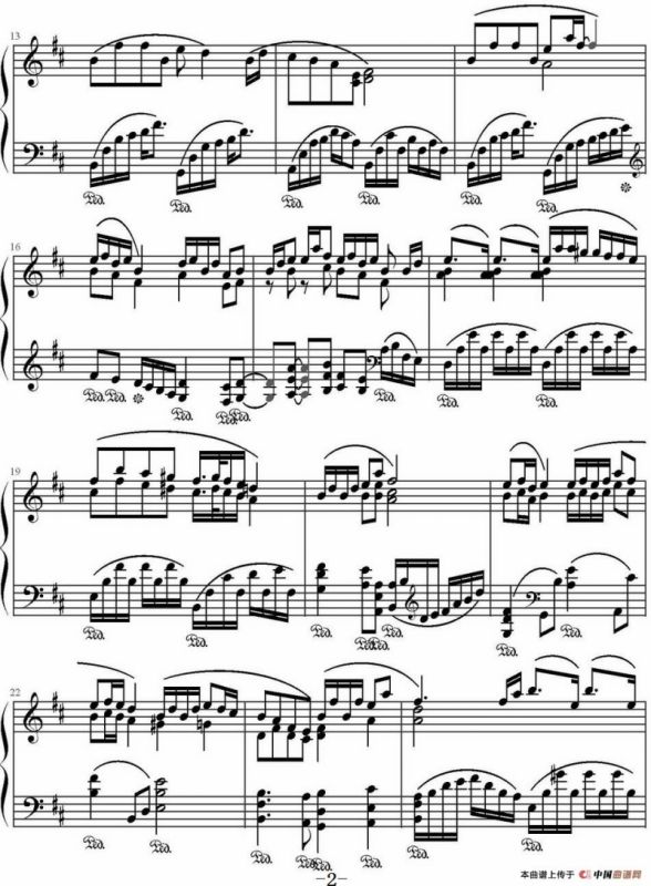 灰蒙的天空（林海《流动的城市》）