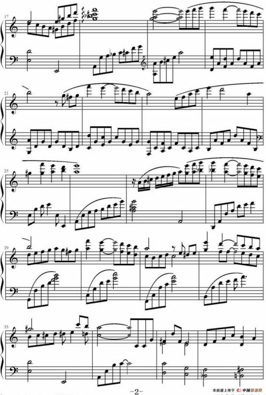 微光角落（林海《流动的城市》）